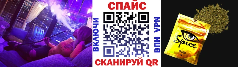 дарнет шоп  Комсомольск  MEGA онион  маркетплейс формула  БУТИРАТ оксана 