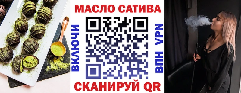 Canna-Cookies марихуана  цены   Комсомольск 