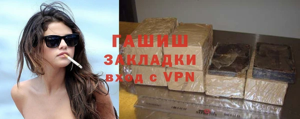 бошки Аркадак