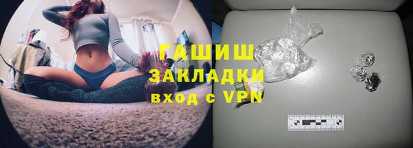 бошки Аркадак