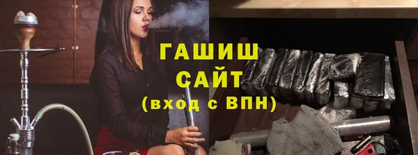 бошки Аркадак