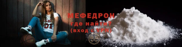 бошки Аркадак