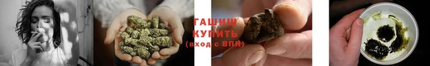 бошки Аркадак