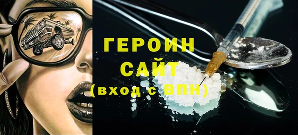 дурь Вяземский